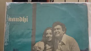 Title Music Aandhi 1975Hindi Movie Music RD Burman [upl. by Alcott]