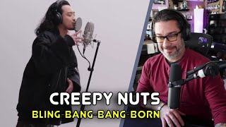 Director Reacts  Creepy Nuts  Bling‐Bang‐Bang‐Born The First Take [upl. by Thun]