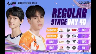 EN TF vs FPX  CES vs TE  WHG vs OMG  WBG vs EDG  REGULAR STAGE DAY 40 WRLA2 BO3 [upl. by Otit911]