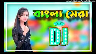 অন্তরেতে দাগ লাগাইয়া রে Dj Asraful Love Mix 2023 eLagaiya Re  Bondhu Amar Roila Na  Laila160K [upl. by Lazes]