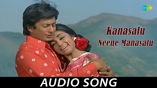 Kanasalu Neene Manasalu  Audio Song  Bayalu Daari  Anant Nag Kalpana KS Ashwath Ashok [upl. by Aimej]