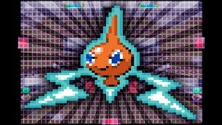 Como Capturar a Rotom  Pokemon Diamante  Perla y Platino [upl. by Bennett]