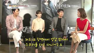 130615 ETN Cold Eyes cast Interview [upl. by Aonian]