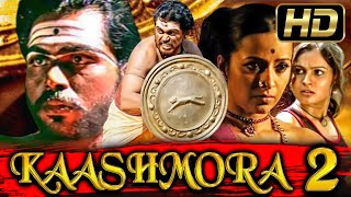 Kaashmora 2 Full HD Hindi Dubbed Full Movie  Karthi Reemma Sen Andrea Jeremiah [upl. by Septima630]