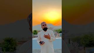 Owais Raza Qadri Naat  Naat Sharif 2024 shorts youtubeshorts [upl. by Luhe]