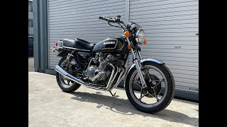 1978 Suzuki GS550E [upl. by Siramay]