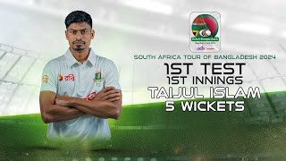 Taijul takes five wickets against South Africa  1st Test  1st Innings [upl. by Ayikahs]