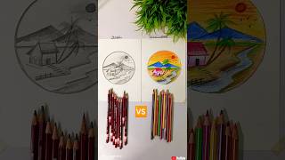 PENCIL 🆚 PENCIL COLOUR ❓ shortsvideo art youtubeshorts shorts pencil colour drawing painting [upl. by Lorrad568]