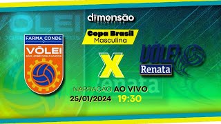 Copa Brasil de Vôlei Masculino 2024 São José x Campinas NARRAÇÃO AO VIVO  Dimensão Esportiva [upl. by Macy]