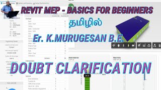 Doubt clarification in Tamil [upl. by Sedgewinn858]