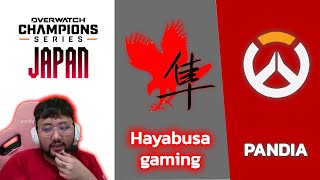 Teeta ดูแข่ง  Hayabusa Gaming Vs PANDIA Full Game [upl. by Syst930]