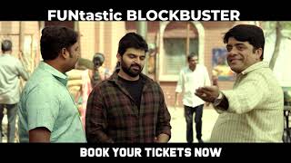 Samajavaragamana FUNtastic Blockbuster New Promo 7  Sree Vishnu  Reba John  Ram Abbaraju [upl. by Treborsemaj]