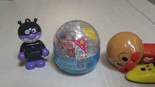 【ガチャ】アンパンマンハンディコンサート コキンちゃんを吹く・Anpanman Handy concert Kokinchan【Gacha】 [upl. by Jeniece]