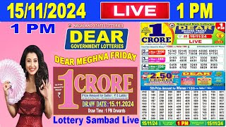 Nagaland Lottery Sambad Live 1pm 15112024  Lottery Live [upl. by Lopes434]