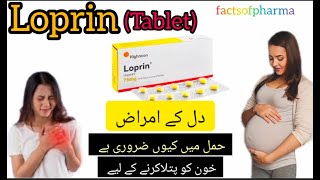 Loprin tablet 75 mg Aspirin TabletDoseuse in pregnancy side effect youtube heartattack [upl. by Zwart]