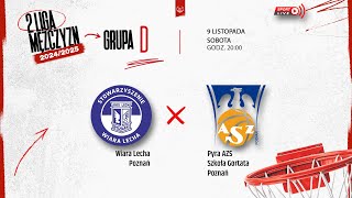 Wiara Lecha  Pyra AZS Szkoła Gortata Poznań 2 LM [upl. by Barton]