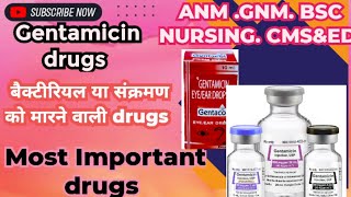 Gentamicin drugs Emargency CMSampED COURSE Raviprakash Rajbhar Health videos bscnursing [upl. by Oicul]