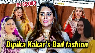 DIPIKA KAKARS BAD DRESSES LABEL DKI SELLING OLD FASHION DESIGNS AT AN EXPENSIVE RATE [upl. by Aikat]