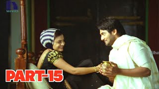 Sukumarudu Telugu Full Movie Part 15  Aadi Nisha Aggarwal Sharada [upl. by Aretha]