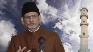 Friday Sermon 27012017 Hadhrat Abdul Ghaffar Janbah – Urdu [upl. by Aleek]