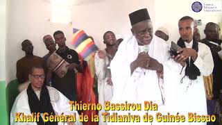 Inauguration de Mosquée à Kandoumbé en Guinée Bissau Discours de Thierno Bassirou Diao en Pullaar [upl. by Olaf]