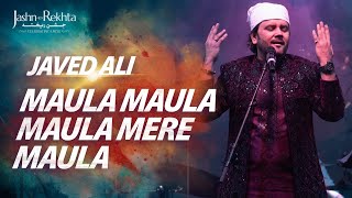 ARZIYAN  JAVED ALI  DELHI 6  JASHNEREKHTA 2023 [upl. by Pinette]