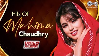 Mahima Chaudhry Hits Birthday Special  Evergreen Love Songs  90s Hits Hindi Songs  Video Jukebox [upl. by Ardied]