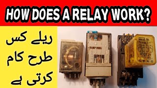 How does a relay work ll relay Kis Tarah kam karti hai ll relay function [upl. by Aneehsit]