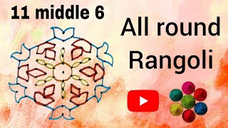 116 dots design  rangoli designs  flowers rangoli  Diwali rangoli  all round rangoli [upl. by Nordna371]