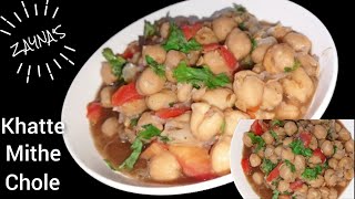 RAMAZAN SPECIAL KHATTE MITHE CHOLE RECIPE  BY ZAYNAS KITCHEN [upl. by Analak]