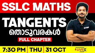 SSLC Maths  Tangents  തൊടുവരകൾ  Full Chapter  Exam Winner SSLC [upl. by Solitta]