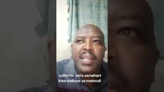 Samahani haitumiki Kwa maksudi si sawa shots [upl. by Light]