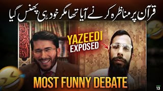 Hassan Allahyari vs Yazeedi Muviah  shia vs sunni munazra  Umari ki Chitrol 😂  Islamic Debate [upl. by Peedus916]