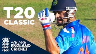 T20 Classic Goes Right Down To The Wire  England v India 2014  Highlights [upl. by Spence]