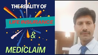 THE REALITY OF HEALTH INSURANCE amp MEDICLAIM [upl. by Lamej]