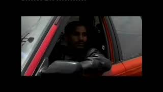 Gamo Boys  Birr Ethiopian Old School Rap Music [upl. by Shoshanna]