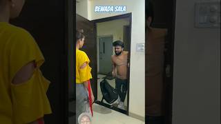 Bewada sala  comedy  funny  comedy funny viralvideo [upl. by Nnaeilsel]