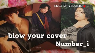 numberi エロ切ない ＃BlowYourCover ＃English iloveokaki ＃平野紫耀 ＃神宮寺勇太 ＃岸優太 shohirano yutajinguji [upl. by Einnij]