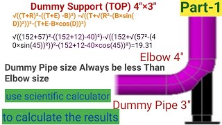 Dummy Support top formulaDummy Trunnion support part 1 [upl. by Ama]