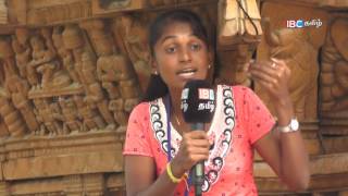 Vanakkam Thainadu  வணக்கம் தாய்நாடு  Vaddakkachchi Jaffna  Ep 349  Part 1  IBC Tamil TV [upl. by Anilemrac]