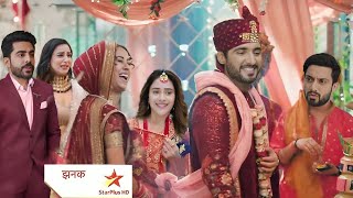 Appu And Lallon will Get Married Aditya Jhanak Attend Appu Marriage  JHANAK UPCOMING TWIST [upl. by Ardien]