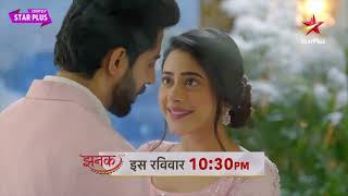 Jhanak Today NEW PROMO  11th December 2024 [upl. by Aimahc]