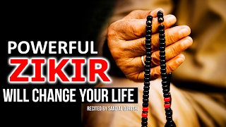 This POWERFUL ZIKIR Will Change Your Life Insha Allah ᴴᴰ [upl. by Gallager]