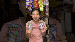 2 New Pokemon Cards 😍 shorts vlog minivlog 283 [upl. by Annoet]