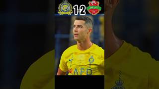 AlNassr vs Shabab AlAhli AFC Champions League ronaldo 😡🔥 football youtubeshorts [upl. by Pritchard242]