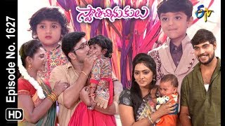 Swathi Chinukulu  19th November 2018  Full Episode No 1627  ETV Telugu [upl. by Eimak]