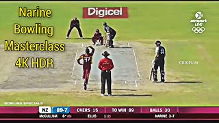 Sunil Narine Bowling Masterclass how to bowl mystery spin cricket [upl. by Annam]