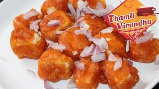 Paneer 65 dry in Tamil  பன்னீர் 65 தமிழ்  How to make paneer 65 in Tamil  Paneer recipes Tamil [upl. by Pedaias]