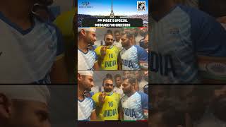 PM Modi’s special message for PR Sreejesh after Hockey Bronze win in Paris Olympics 2024 [upl. by Jew]