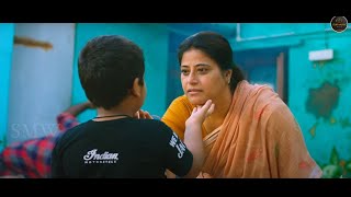 Maa Hindi Dubbed  Full Movie  Patanjali Srinivas amp Amrutha Chowdary  Sudha Gemini South Movie [upl. by Qidas]